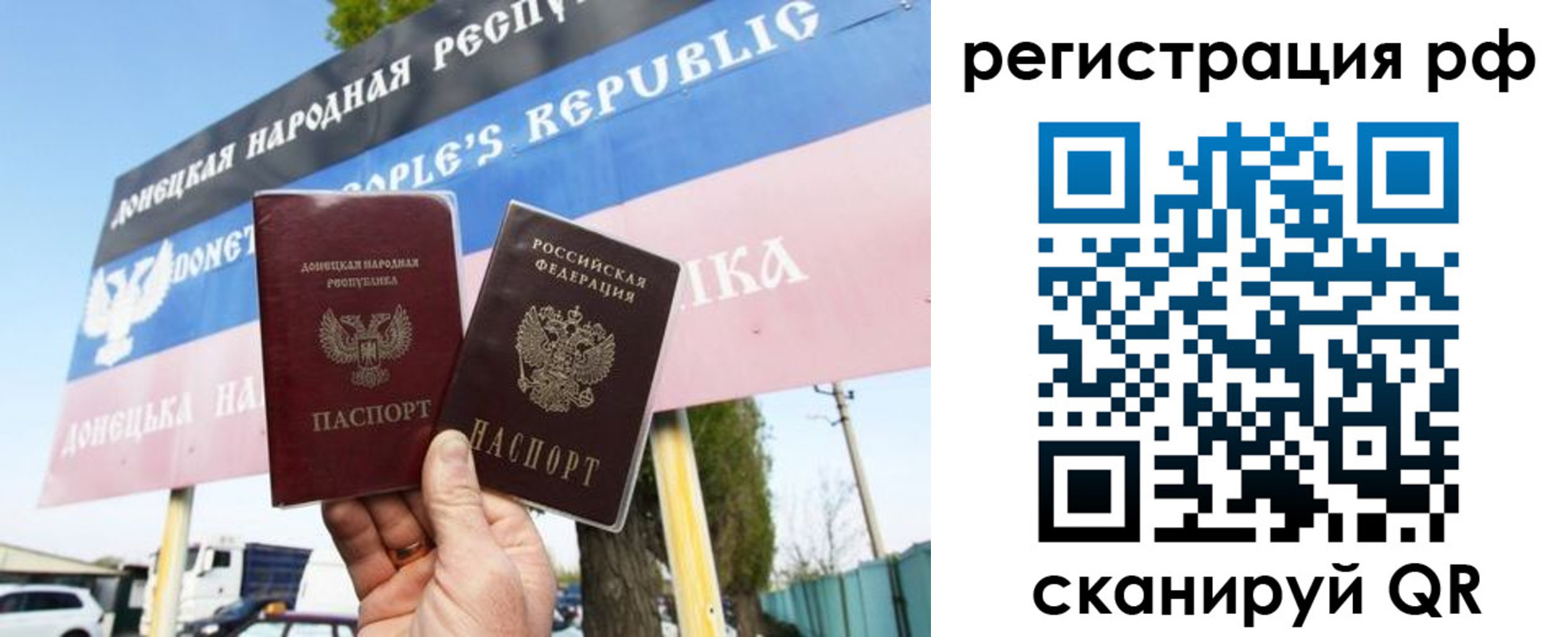 форма 3 в Белоозёрском